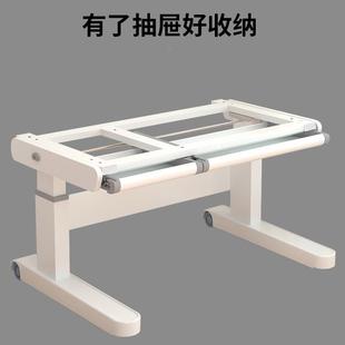 家用办公学生全家共用手坐姿站立两用动电动手大象腿摇子升降桌架