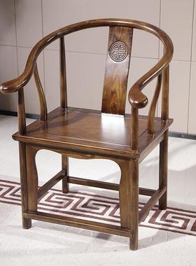 太IOR师新椅中式实木椅子仿古茶主椅人椅圈椅三件套围椅官椅帽皇
