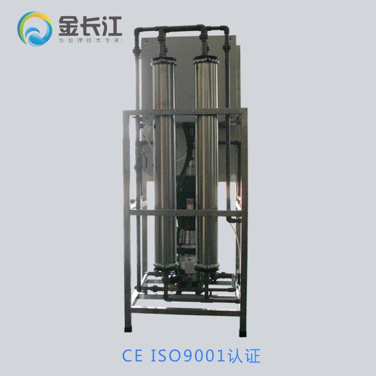0.5吨无预处理反渗透水处理设备小型RO膜过滤净化直饮水净水系统