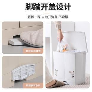 家用脚踩创意带盖客厅 茶花垃圾桶干湿分离垃圾分类厨房专用脚踏式