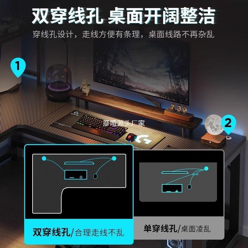 转角电脑桌电竞桌双人台式家用拐角式书桌书架一体卧室L型办公桌