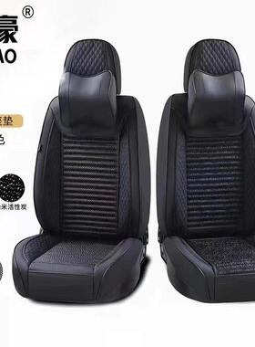 高XKA档坐两用汽车垫厂家双用汽特车车坐垫四季通用汽坐垫高端坐