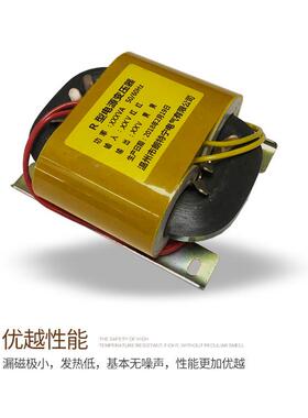 R08WR100W200t%ylo$*&WV300WR600W220V转12V1524V36V110VR形变压