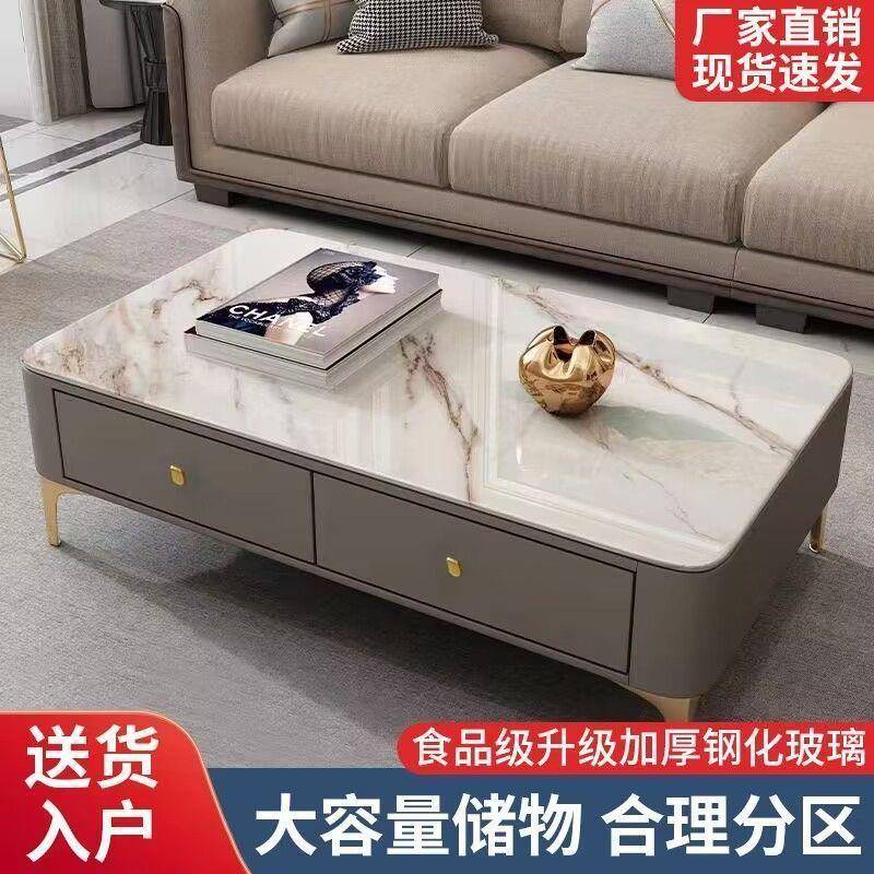茶几家用客厅组合茶几电视柜免安装整装茶几带抽屉小户型软包茶几