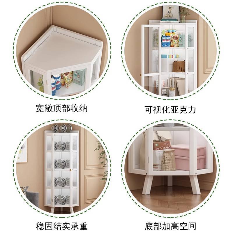 转角置物架转角柜墙角柜欧式墙边三角柜边角收纳柜客厅卧室拐角柜
