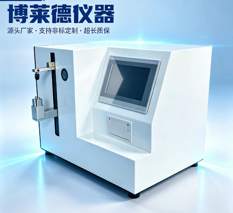 缝合针针尖强度试验机质保无忧
