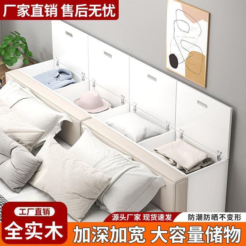 实木飘窗收纳矮柜可做落地榻榻米