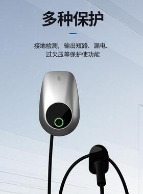 KW交流电桩家用新能源汽OPV7交流充电桩商用快速充电充桩通用车车
