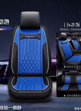 御驰汽JD744127车垫22025座款SN940完成SN6256