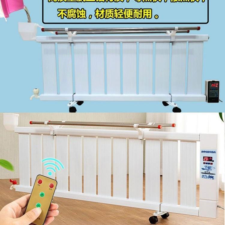 注水电暖气片家用水暖电热取暖器静音加热智能节能省电加水电暖器