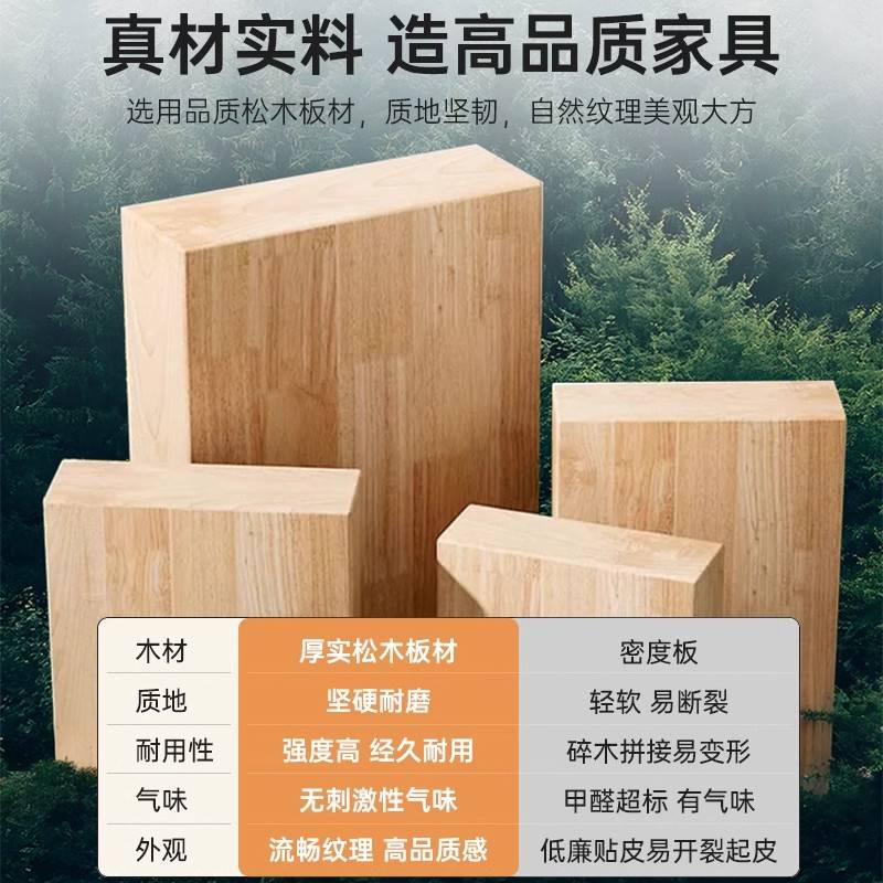 全实木书柜储物柜家用客厅靠墙一体柜多层置物柜窄柜简易落地书架