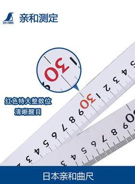 牌工用曲大型光116尺1m抛×60cm正反同刻厂度加厚63118