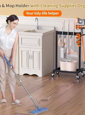 移动把架子收纳架清洁工具车阳把台浴拖室扫拖67284布可架