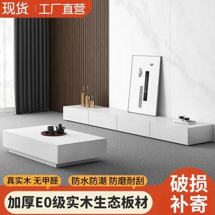 极简户现代黑色木质家UJ具小型用几电视柜落地柜组茶 电视柜意家式