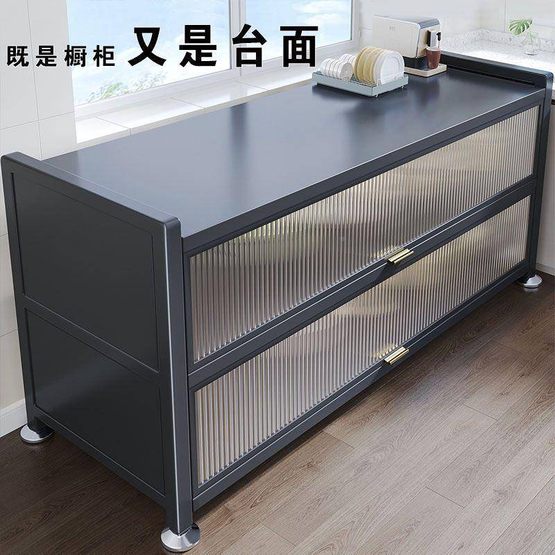 厨房置物架落地多层收纳碗柜家多能功微波用炉烤箱边餐储1物柜