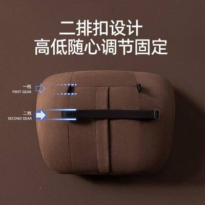 乔氏SKG品靠204年赫本车头枕腰15050