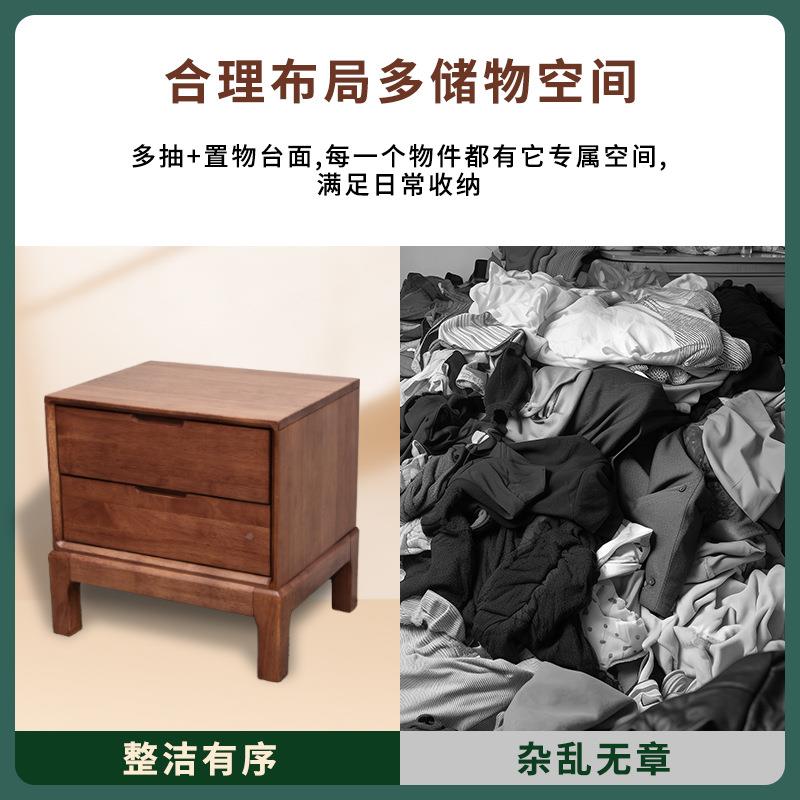 全实木床头柜橡木窄床用边柜复风小型胶家卧室古现代简约床WPV头