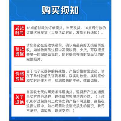 单片机D芯BZY片位微控制器89C51型22TQF8P-64专业配单BOM报表
