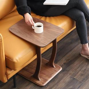 VCF北美黑胡桃沙阳发边简易床头柜可移全动实木角几客几厅卧室台