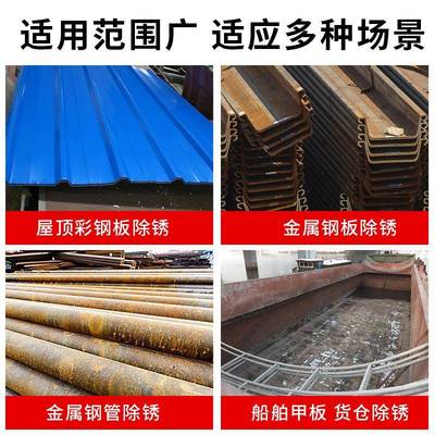 泥地字面电水动磨机220V插电除锈机抛光打工彩钢瓦钢丝刷OGF磨地