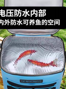 防C124水冰野包户外温保冰袋大露容量便携营旅行保冷TPU防撞餐具