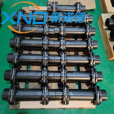 SJ03双膜联轴器电片机减速机泵用弹M膜片大HVE扭矩45钢联轴性器厂