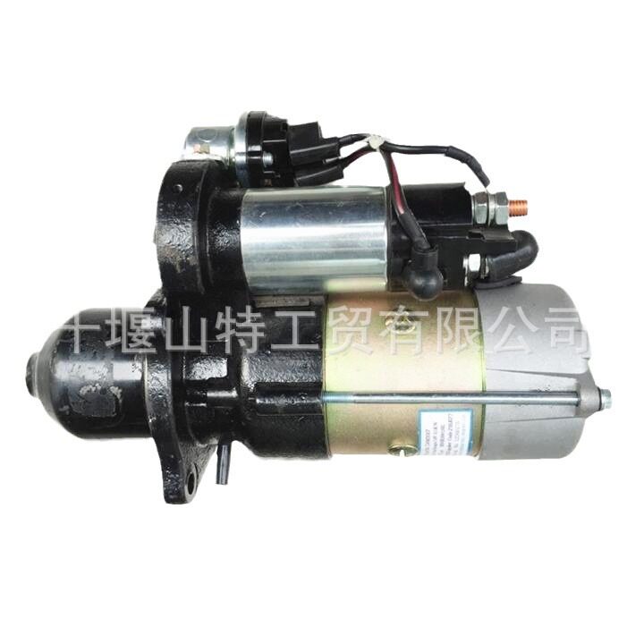 ISF2.8小型轻卡发动机起动机
