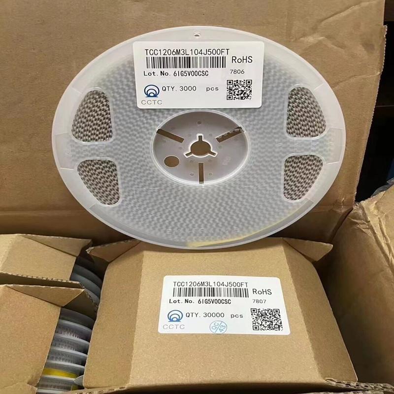 1206683J50M3LVTCC1206M3L683J50FT无线充专用容料TCC1206M贴片电