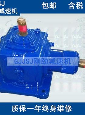 直角齿轮箱、好用农业转机械2转角器T6-CRI:-11-U向箱