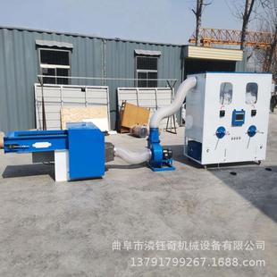 100珠棉球球棉棉松棉机抱枕玩具棉设备 PP棉开松机充珍LY
