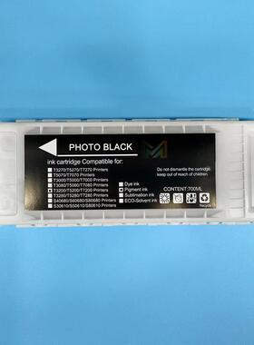 墨颂兼容墨盒T73250T52MS22110350T25SC1B0K70打印机墨盒含颜料墨