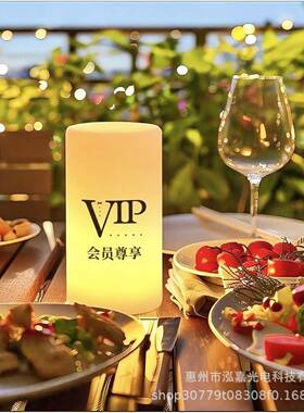 LED户外酒装吧灯ktv方块灯鹅蛋圆球灯圆柱柱灯饰氛围Da-7824小夜