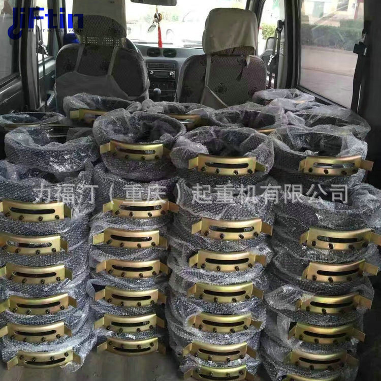 欧式电动葫芦联动台导绳器