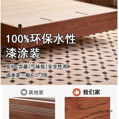 中古全F9956SH8实木135长体190一米脚2气压高风箱离地1米8无床头