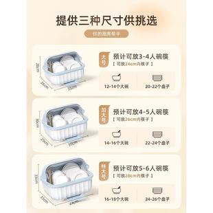 餐具碗盒牌：qita盘碗箱放碗家用厨房架沥水碗 筷收碗纳碗柜带盖装