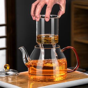 玻蒸茶壶家用耐高炉温加厚蒸汽煮茶XX775526烧水璃壶电陶煮茶器多