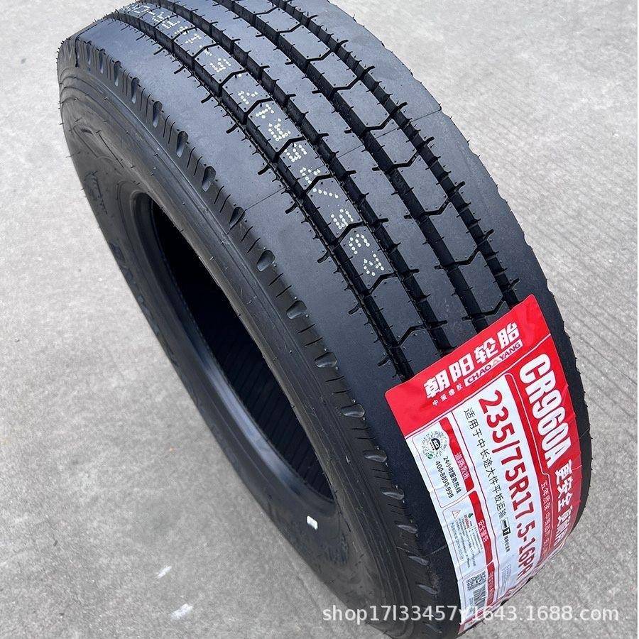 全轮胎2平35/GLV75R17.5真空钢板丝加厚载重耐磨车