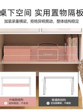 床头奶油风电脑木书桌书架10036711带书柜一实体桌卧实室妆台小户