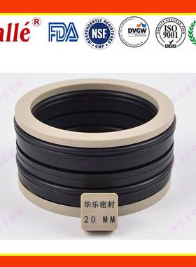 电装喷油密泵封圈直立式喷WALLS79油泵封圈发密动机油泵密喷封圈