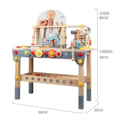 木制母儿NCB-326童仿真修工具台维螺丝螺拼装工桌面玩具游乐园具