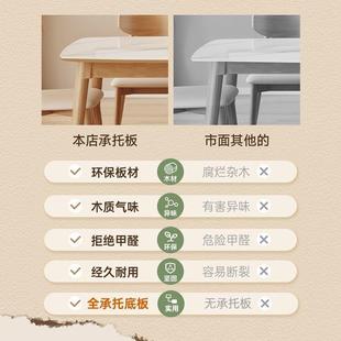 Tal岩板餐家用桌椅组合实木小户型现YBO代简吃约饭桌子轻奢长桌方