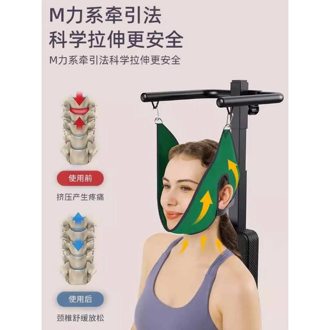 【折扣价】FREESK颈部牵引电动器椅拉吊脖子家用拉伸抗阻腰部带神