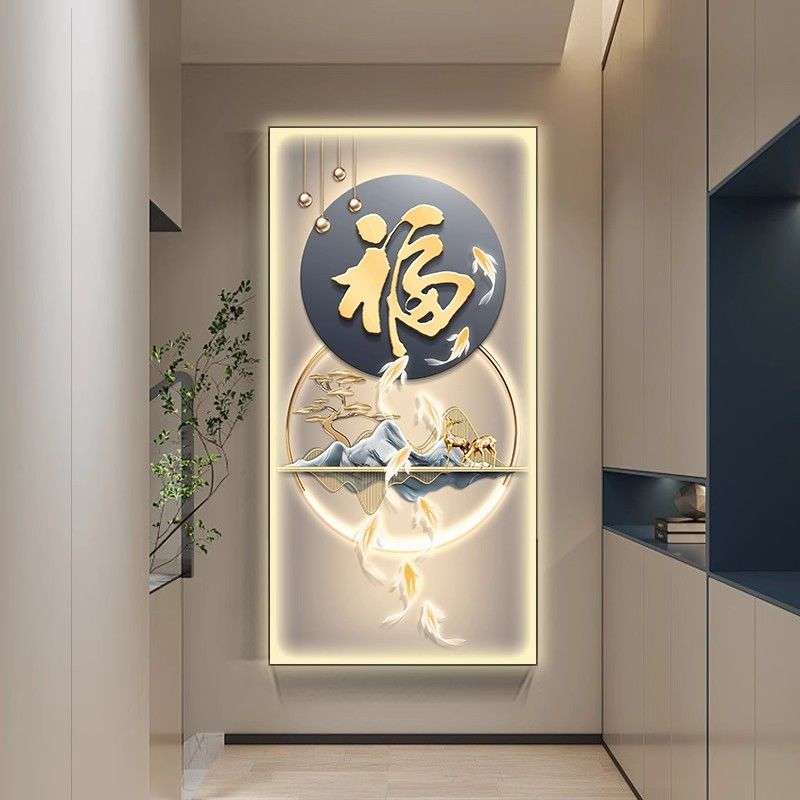 LED带灯轻奢福字玄关装饰画入户走廊过道挂画九鱼图高级大气灯画图片