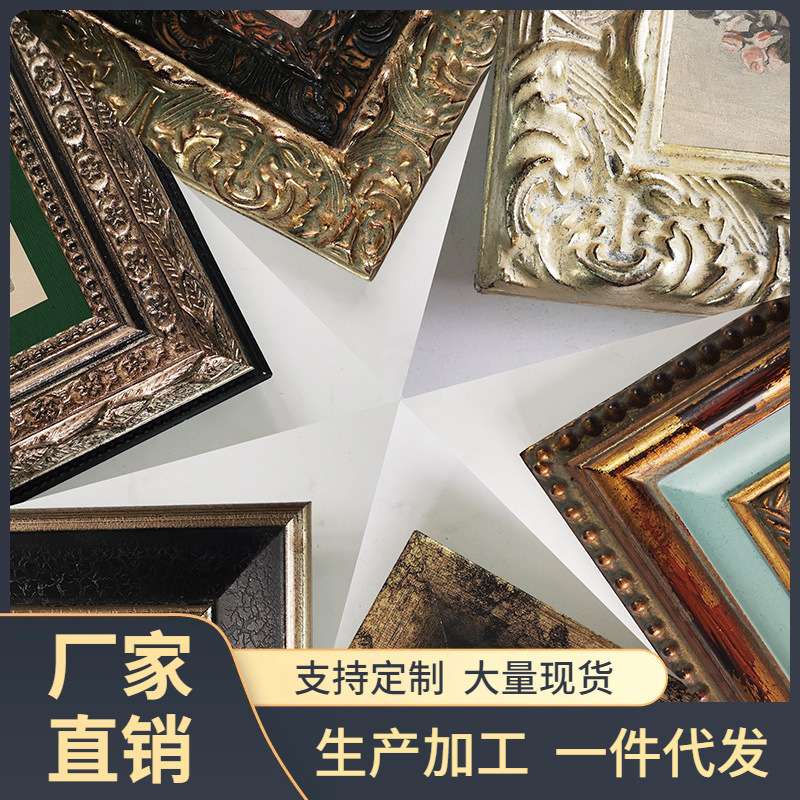 ? 欧式装饰画法式客厅玄关餐厅卧室壁画复古美式组合挂画图片