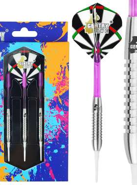 GENTRYLIVE 19g软式钨钢飞镖套装 比赛用钨钢镖 no5镖头钨钢飞镖