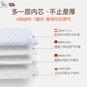 新生婴儿床垫可水洗宝宝幼儿园儿童4D高分子空气纤维硬垫定制夏季