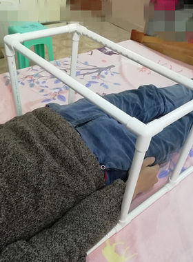 防频繁梦遗精神器床上三角支架撑被子支架调理套套袋可配开裆内裤
