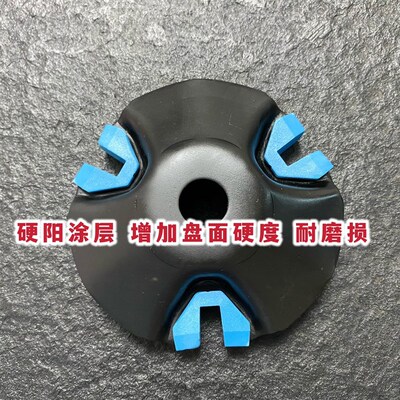 PCX160 改装传动 150 动力 减震 前叉 cdp传动