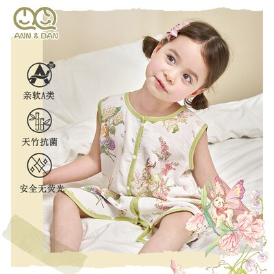 安旦春夏新款儿童睡袋夏季竹棉纱布无袖背心轻薄分腿睡袋宝宝睡衣