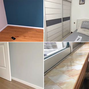 地脚线墙贴自粘防水纯色踢脚线自粘腰线墙角线墙贴瓷砖波导贴贴纸